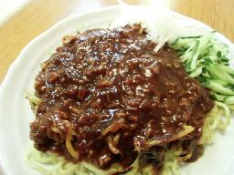 精華園