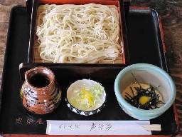 忠治庵
